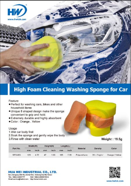 Flyer für Hochschaum-Reinigungswaschschwamm für Autos